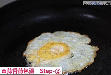 蒜香荷包蛋做法第二步骤