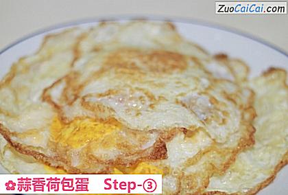 蒜香荷包蛋做法第三步骤
