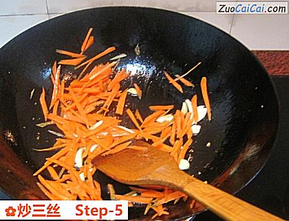 炒三丝做法第五步骤