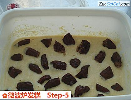 微波炉发糕做法第五步骤