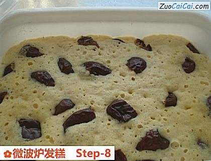 微波炉发糕做法第八步骤