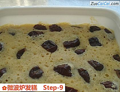 微波炉发糕做法第九步骤
