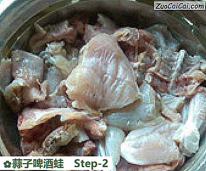 蒜子啤酒蛙做法第二步骤