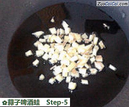 蒜子啤酒蛙做法第五步骤