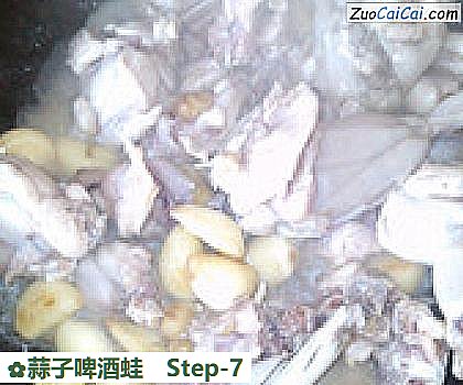 蒜子啤酒蛙做法第七步骤