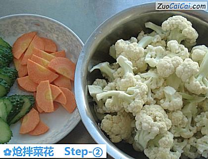 炝拌菜花做法第二步骤