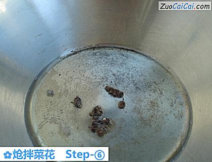 炝拌菜花做法第六步骤