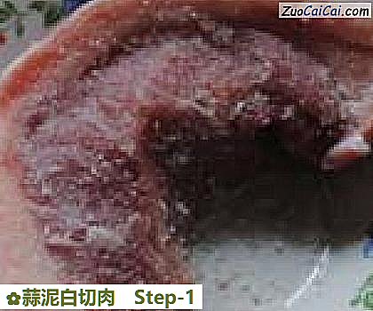 蒜泥白切肉做法第一步骤