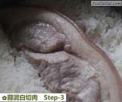 蒜泥白切肉做法第三步骤