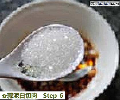蒜泥白切肉做法第六步骤