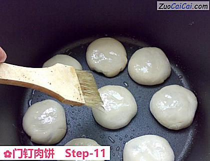门钉肉饼做法第十一步骤