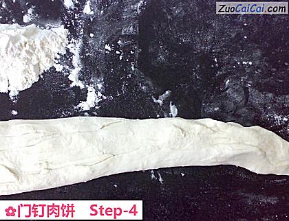 门钉肉饼做法第四步骤