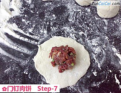 门钉肉饼做法第七步骤