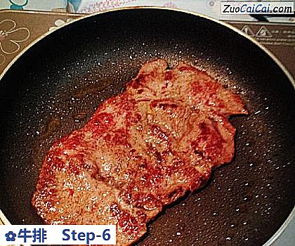 牛排做法第六步骤