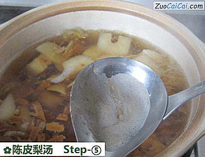 陈皮梨汤做法第五步骤