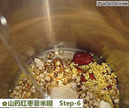 山药红枣薏米糊做法第六步骤