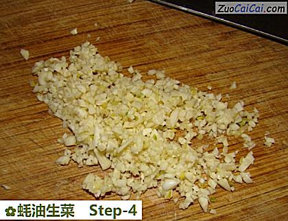 蚝油生菜做法第四步骤