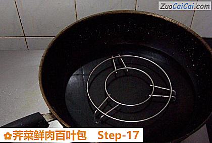荠菜鲜肉百叶包做法第十七步骤