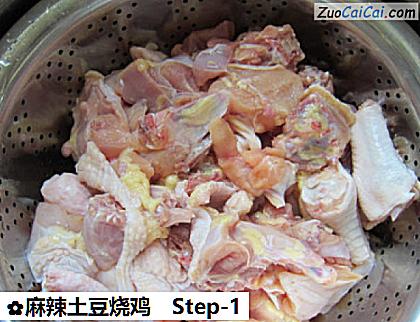 麻辣土豆烧鸡做法第一步骤