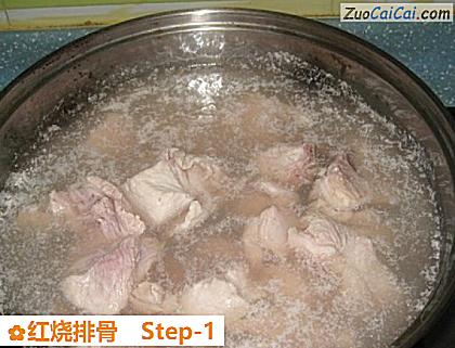 红烧排骨做法第一步骤