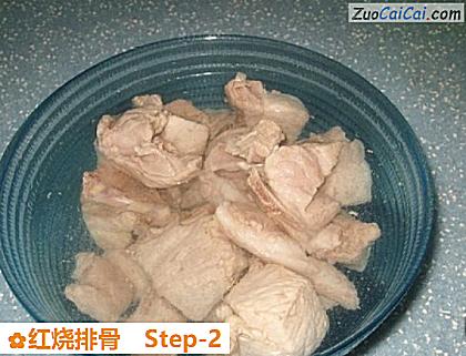 红烧排骨做法第二步骤