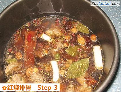 红烧排骨做法第三步骤