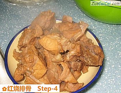 红烧排骨做法第四步骤