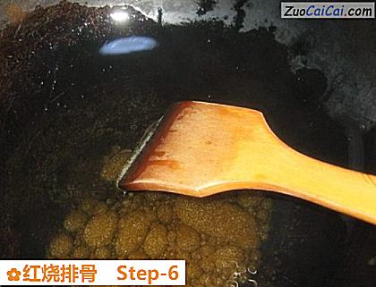 红烧排骨做法第六步骤