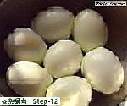 杂锅卤做法第十二步骤