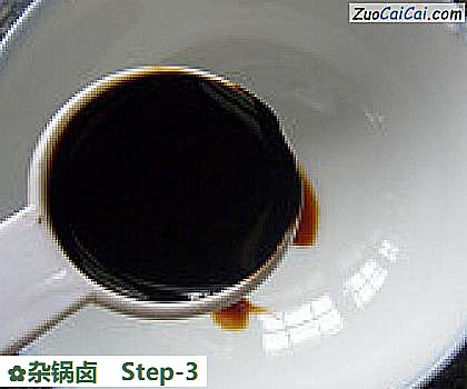 杂锅卤做法第三步骤