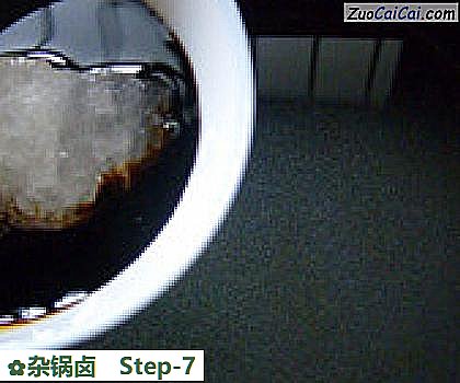 杂锅卤做法第七步骤