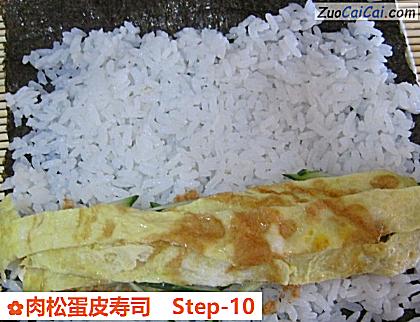 肉松蛋皮寿司做法第十步骤