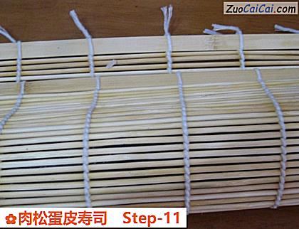肉松蛋皮寿司做法第十一步骤