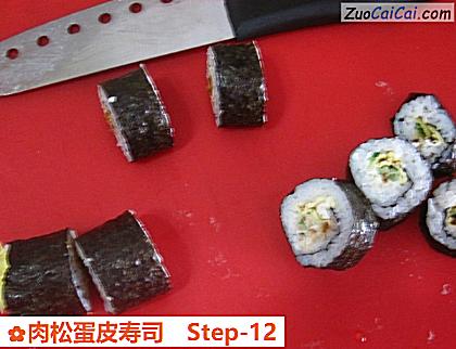 肉松蛋皮寿司做法第十二步骤