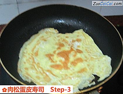 肉松蛋皮寿司做法第三步骤