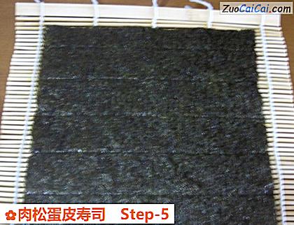 肉松蛋皮寿司做法第五步骤