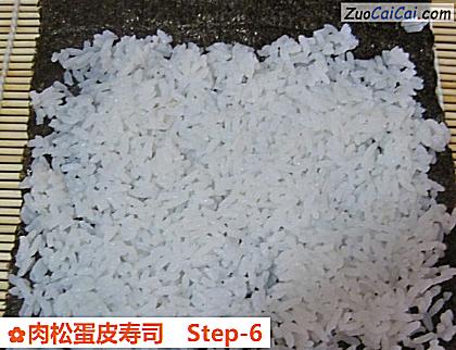 肉松蛋皮寿司做法第六步骤