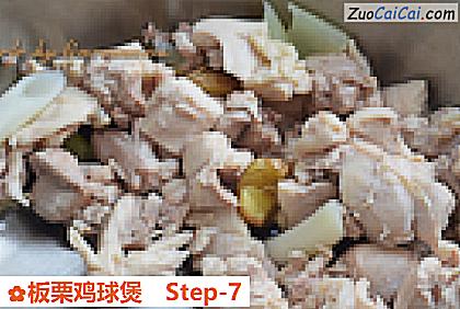 板栗鸡球煲做法第七步骤