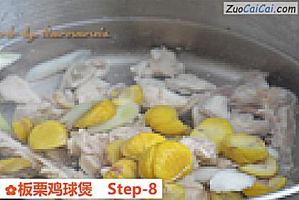 板栗鸡球煲做法第八步骤