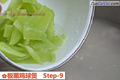 板栗鸡球煲做法第九步骤