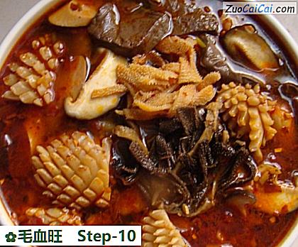 毛血旺做法第十步骤