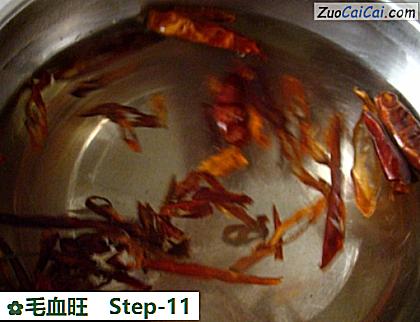 毛血旺做法第十一步骤