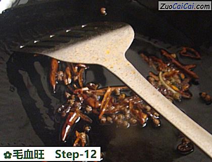 毛血旺做法第十二步骤