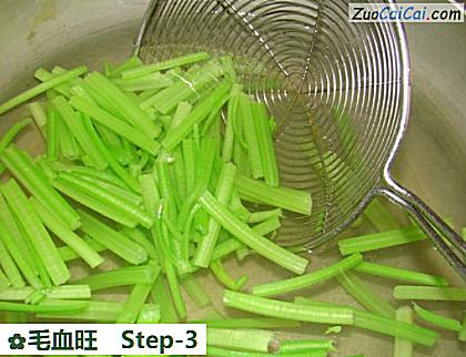 毛血旺做法第三步骤