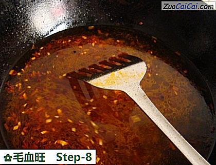 毛血旺做法第八步骤