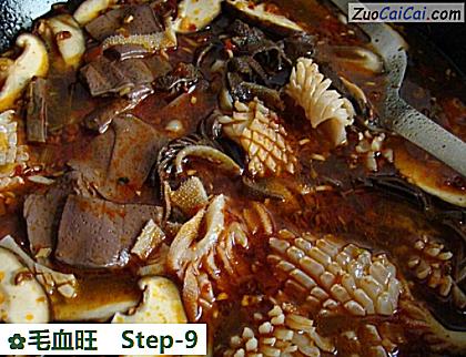 毛血旺做法第九步骤