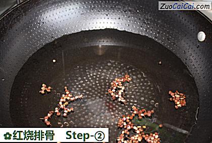 红烧排骨做法第二步骤