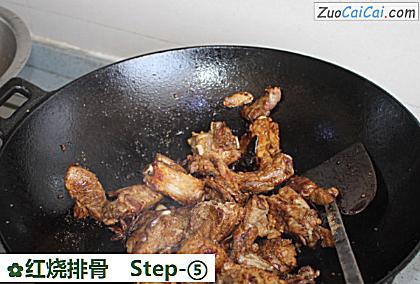红烧排骨做法第五步骤
