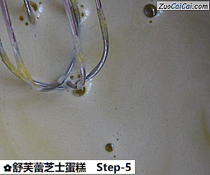 舒芙蕾芝士蛋糕做法第五步骤