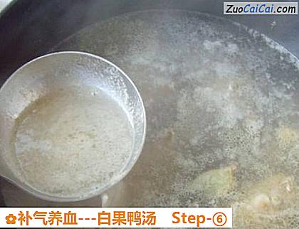 补气养血做法第六步骤